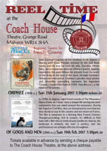 Reel Time - Orphee @ Coachhouse Theatre